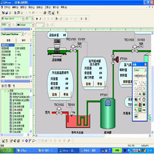 CXView组态软件